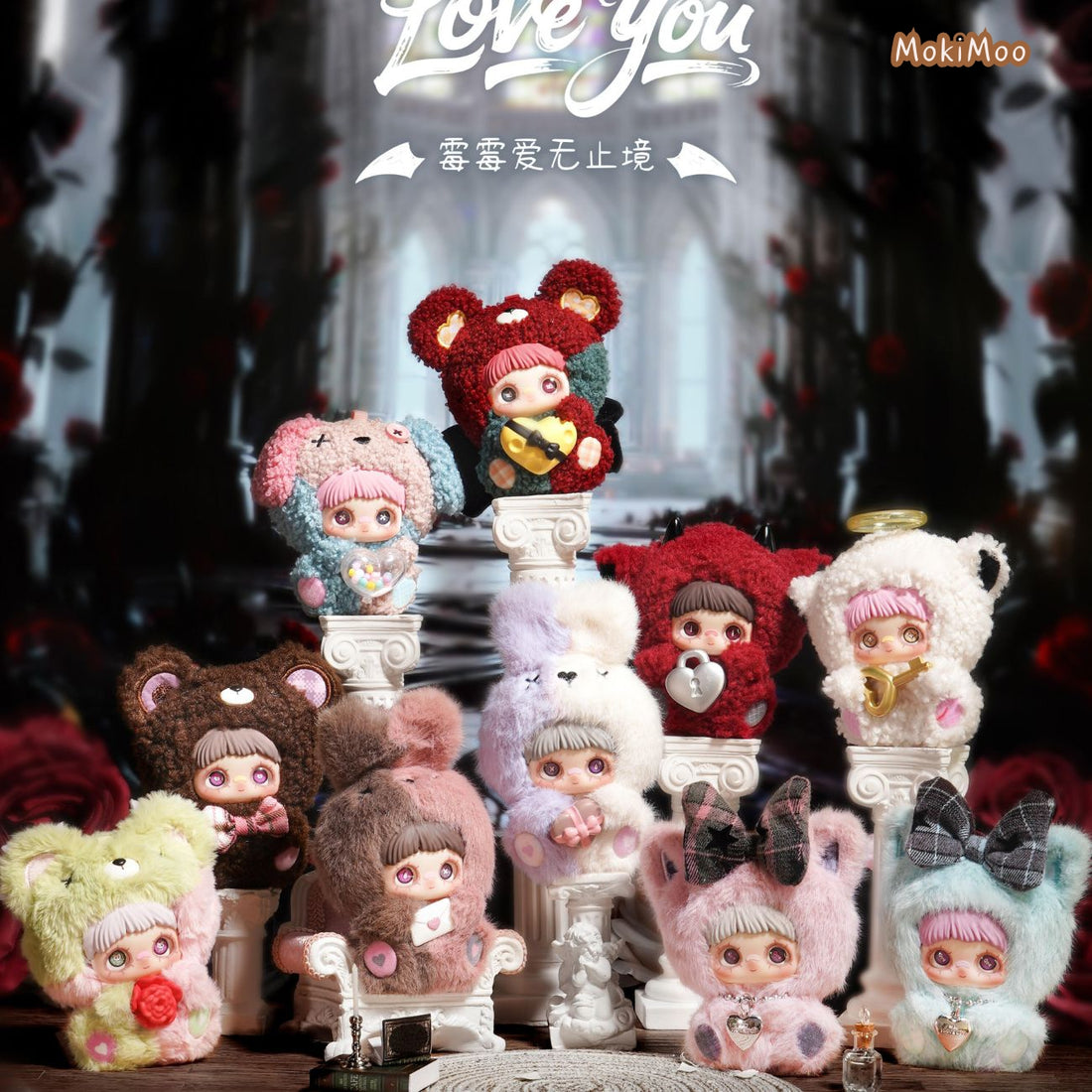 MayMei V5 Endless Love Series Blind Box